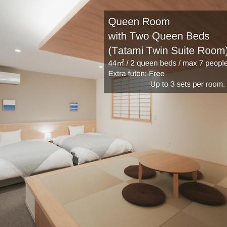 Nagi Hiroshima Hotel And Lounge Luaran gambar
